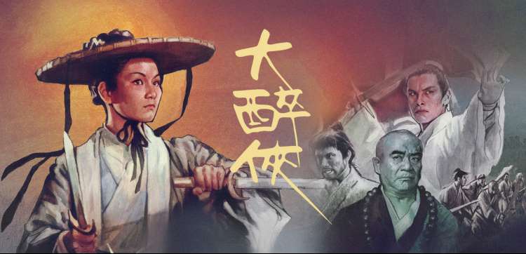 妈妈的朋友在线电影-影评专区
